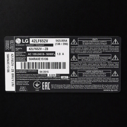 LG 42LF652V